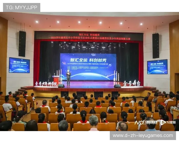 国家队青少年技术研讨会开启 打造未来精兵，全国青少年技巧锦标赛